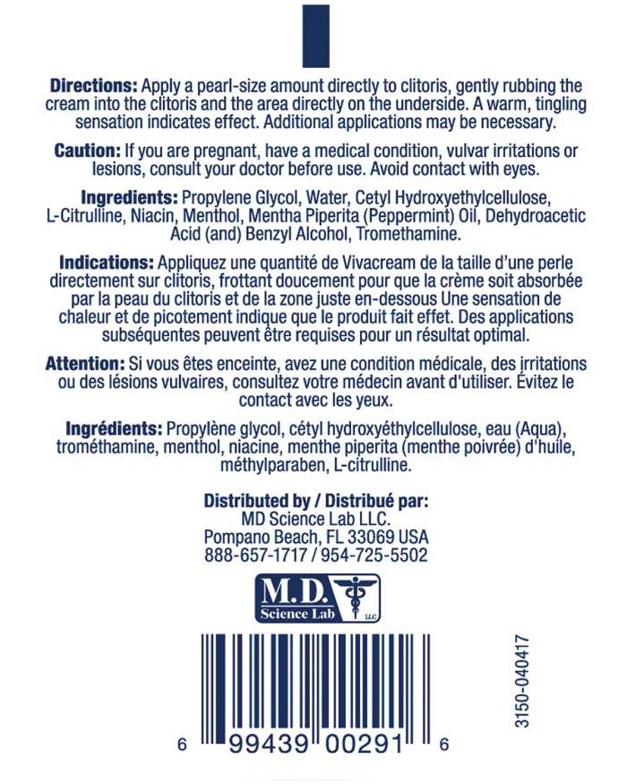 Swiss Navy Viva Cream Stimulating Gel